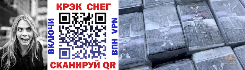 Cocaine Колумбийский  купить наркотик  Холм 