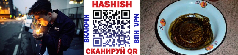 блэк спрут как зайти  Холм  Гашиш гашик 
