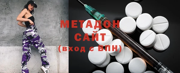 твердый Алексеевка