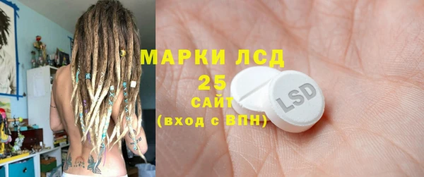 твердый Алексеевка