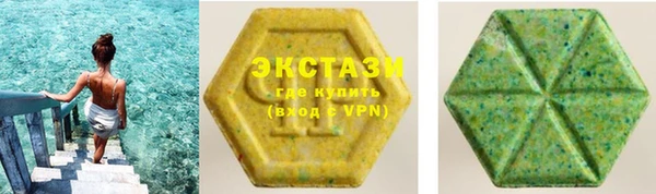 мет Алзамай