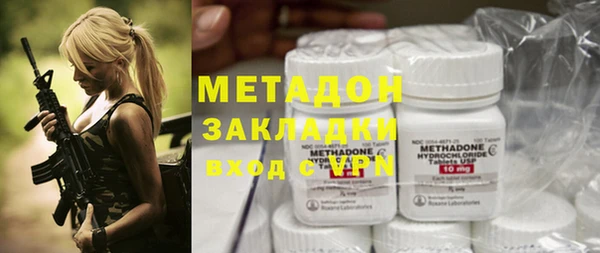 мет Алзамай