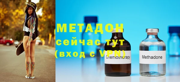 мет Алзамай