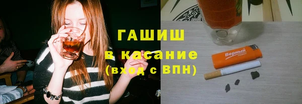 бутират Алексин