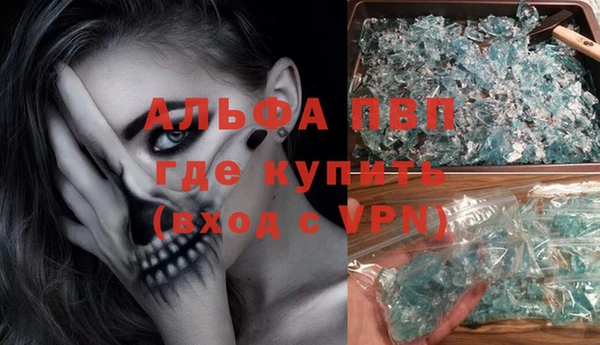 мет Алзамай