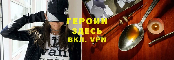 твердый Алексеевка